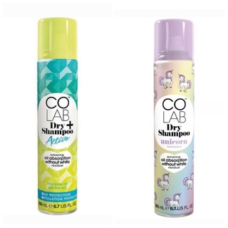 🇬🇧 CO LAB Dry Shampoo ดรายแชมพู ขนาด 200ml