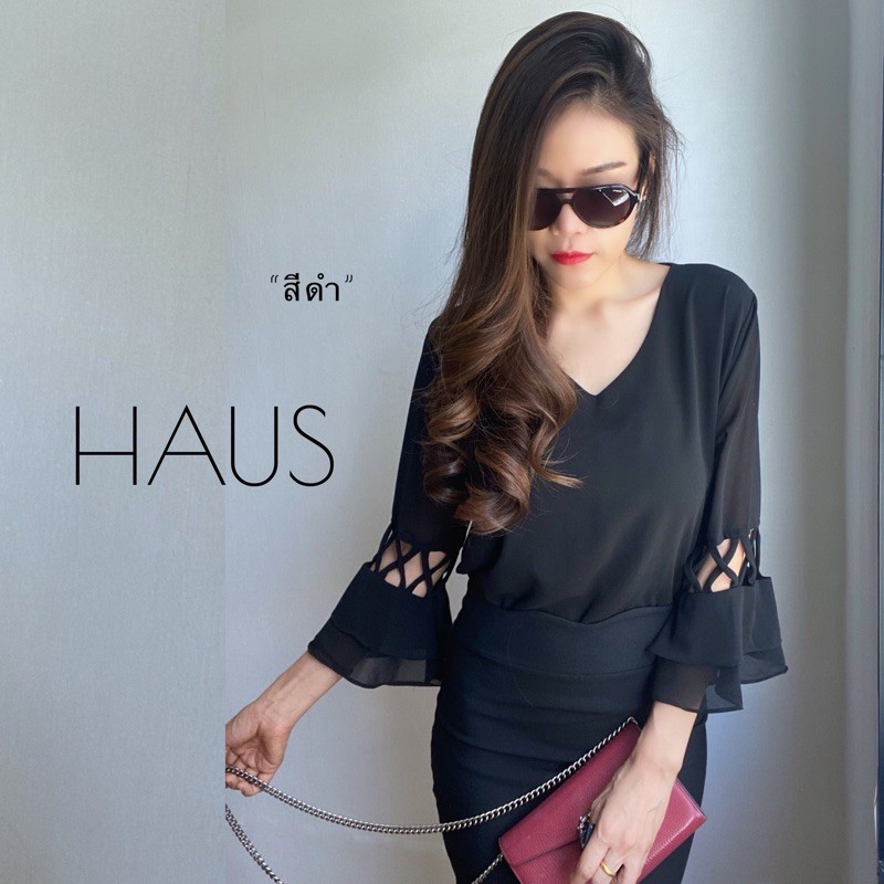 เสื้อชีฟองคอวีแขนกระดิ่งแต่งสานข้อแขน ผ้าชีฟองเนื้อทราย ใส่ซับผ้าชีฟอง อก 44” (นางแบบอก34”ใส่ให้ดูแบบเสื้อ)