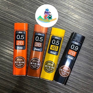 Pentel ไส้ดินสออย่างดี Ain-Stein