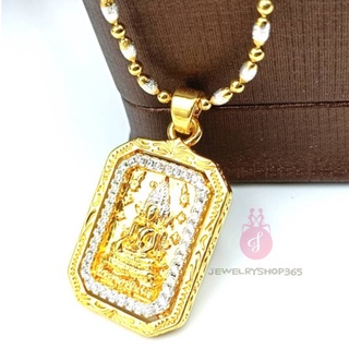 jewelryshop365 k380 จี้หลวงพ่อโสธร จี้พระองค์ ปลุกเสกแล้ว เสริมดวง