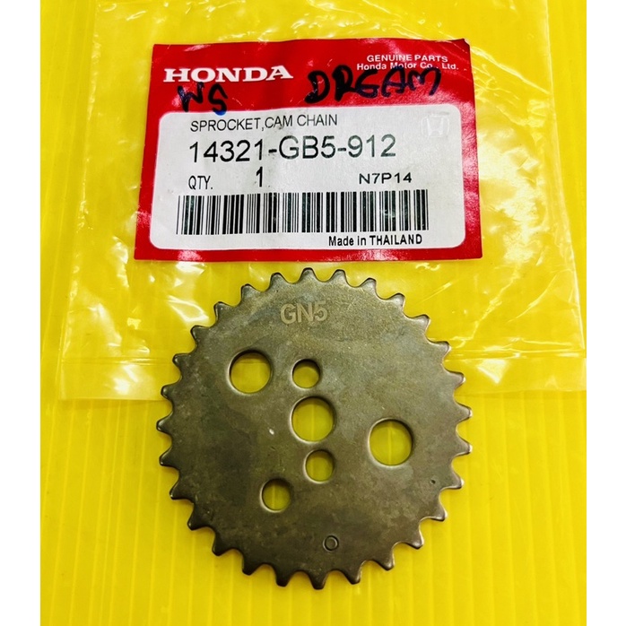 เฟืองราวลิ้น Dream ,Dream100 ,Dream(เก่า) ,ดรีม ,Dreamคุรุสภา แท้VCM(HONDA) เฟืองโซ่ราวลิ้นDREAM เฟื