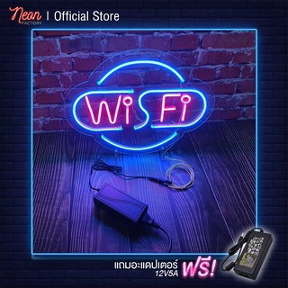 [มีประกัน ✔] Neon Factory ป้ายไฟนีออนดัด Wi-Fi ไฟชมพู ฟ้า  32x40cm ติดตั้งง่าย แค่เสียบปลั๊ก สายไฟยาว 2 ม.