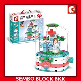 sembo block byMMTIME เลโก้309pcs