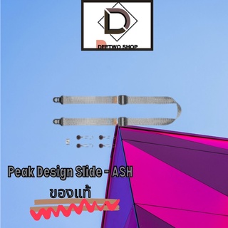 สายคล้องคอ Peak Design Slide Lite -ASH ของแท้