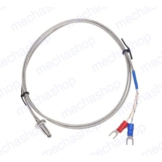 เทอร์โมคัปเปิล เซนเซอร์สำหรับเครื่องวัดอุณหภูมิ 0-800C Thermocouple K Type (สายยาว 1เมตร)