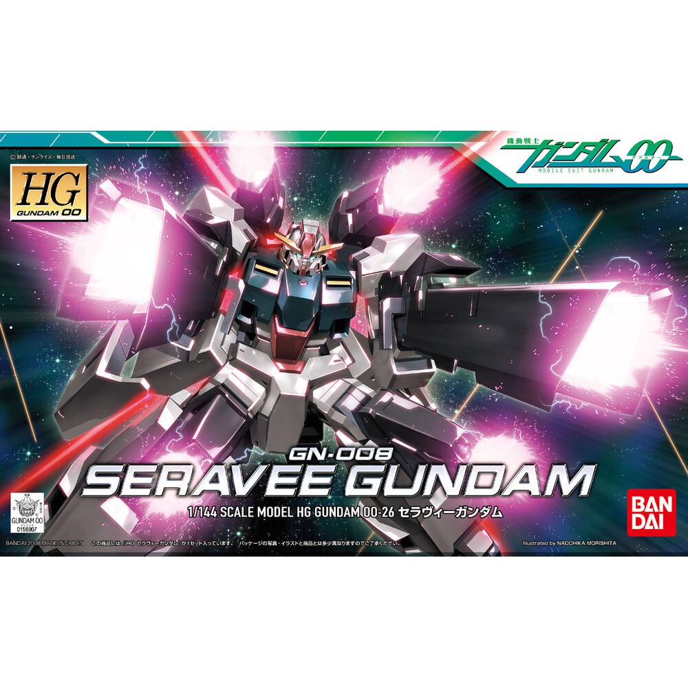 Bandai HG 00 Seravee Gundam : 374 ByGStyle