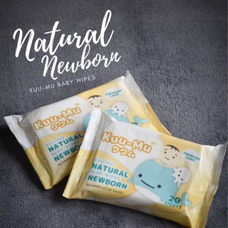 [New look!] คูมุ เนเชอรัล นิวบอร์น ผ้าเช็ดทำความสะอาดชุบน้ำเกลือ (Kuu-Mu Natural Baby Wipes Newborn)