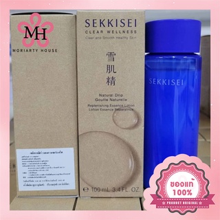 Kose SEKKISEI Clear Wellness Natural Drip - 100ml โลชั่นเนื้อเข้มข้น ผิวแลดูอิ่มน้ำตลอดวัน เพื่อผิวที่กระจ่างใสอย่างอ่อนโยน [แท้100%/พร้อมส่ง]