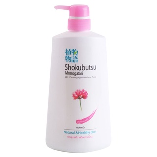 Free Delivery Shokubutsu Bath Pink 500ml. Cash on delivery