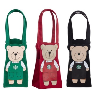 🇹🇼 Starbucks Taiwan ของแท้​ 🇹🇼  Bearista Cup Bag ถุงใส่แก้ว สตาร์บัค