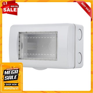 หน้ากากกันน้ำ 3 ช่อง SCHNEIDER A3223HSMR สีเทา อุปกรณ์ปลั๊กและสวิตช์ WATERPROOF WALL PLATE SCHNEIDER A3223HSMR 3-GANG GR