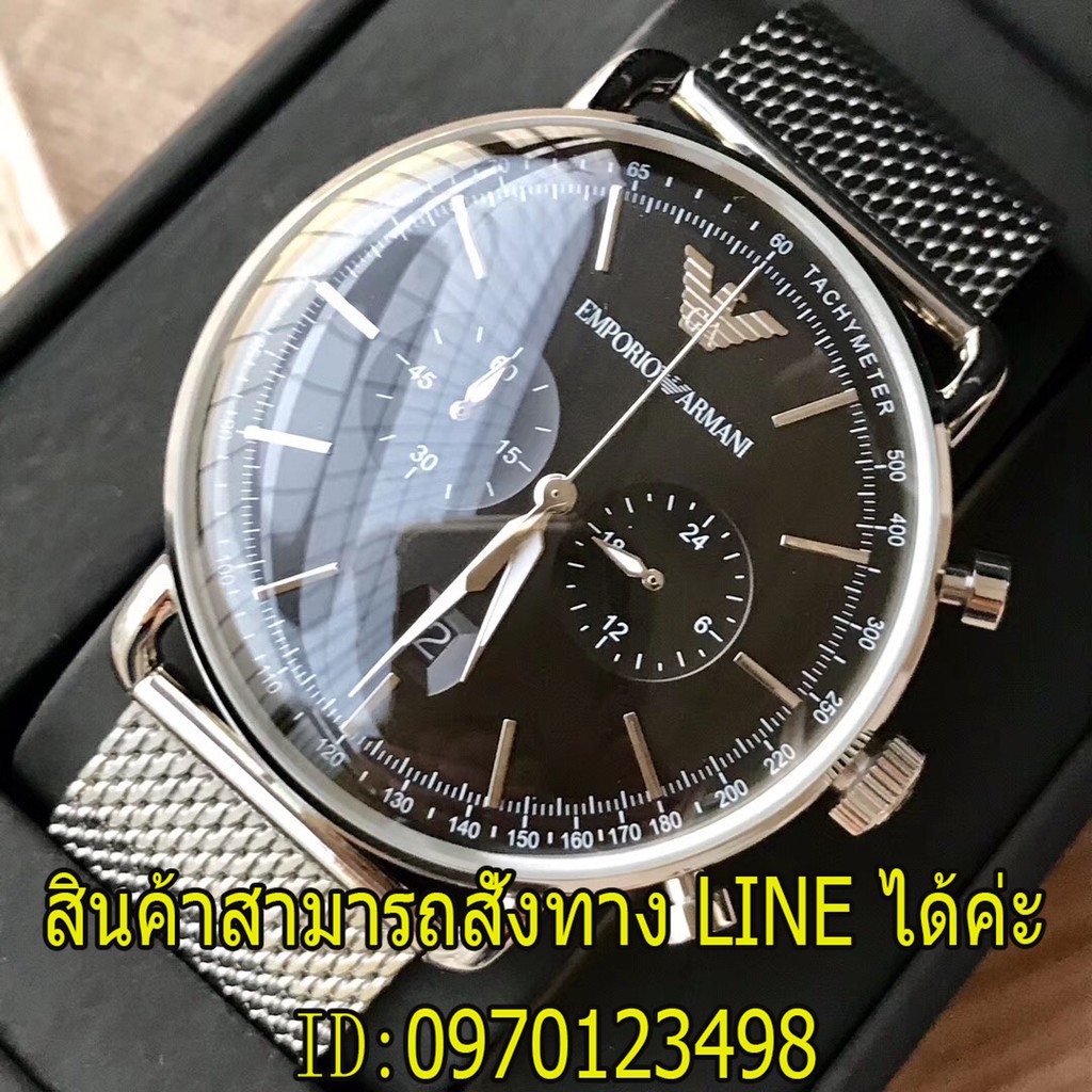 Mens Emporio Armani Chronograph Watch AR11104E