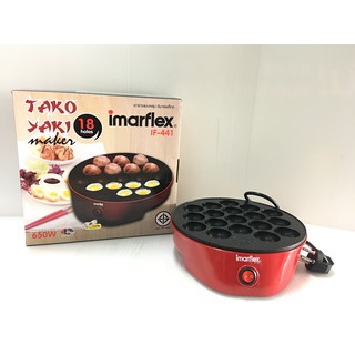 Imarflex Tako Yaki Maker อิมาร์เฟล็กซ์ เตาย่างแบบหลุม รุ่น IF-441