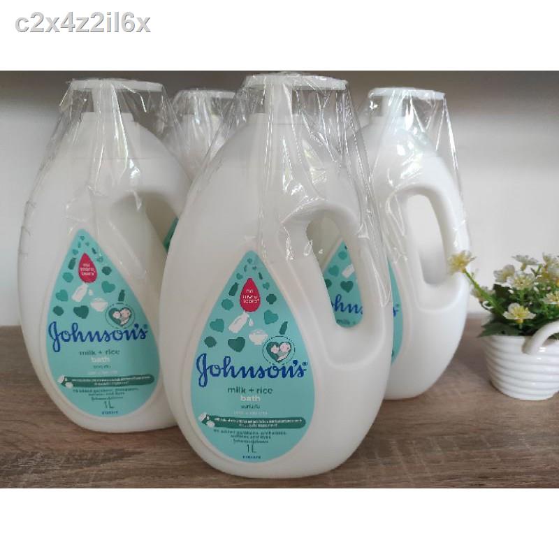 【สินค้าเฉพาะจุด】❡Johnson  จอห์นสันครีมอาบน้ำ ครีมอาบน้ำเด็ก ขนาด 500ml-1000ml.