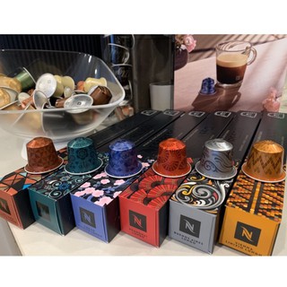 แคปซูลแบ่งขาย Nespresso Cape Town / Stockholm / Tokyo Lungo / Shanghai Lungo / Buenos Aires Lungo (New design)