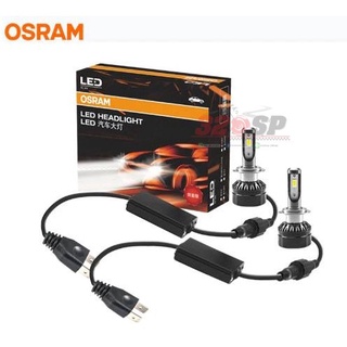 หลอดไฟหน้า LED OSRAM H4 ของแท้ ส่งไว!!!