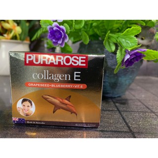 ส่งฟรี Purarose Collagen E with Grapeseed,  Blueberry and Vitamin E 100 ml.