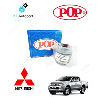 POP ยางกันฝุ่นโช้คหน้า Mitsubishi Triton ปี06-13 / ยางกันฝุ่นโช๊คอัพหน้า Triton MR992325