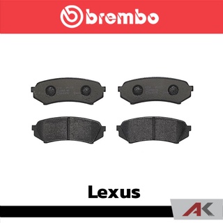 ผ้าเบรกหลัง Brembo โลว์-เมทัลลิก สำหรับ Lexus RX300 Harrier 2000 Land VX100 รหัสสินค้า P83 049B ผ้าเบรคเบรมโบ้