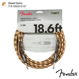 Fender® Tweed Instrument Camo Cable สายแจ็คกีตาร์ 18.6 ฟุต / 5.5 เมตร อย่างดี หัวตรง/หัวตรง สายถักลายทหารไม่พันกันง่าย ของแท้ 100% ( TRS Instrument Cable )