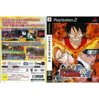 BATTLE STADIUM D.O.N [PS2 JP : DVD5 1 Disc]