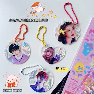 👉พร้อมส่ง👈พวงกุญแจ พวงกุญแจโซ่ไข่ปลา พวงกุญแจDIY พวงกุญแจอะคริลิด