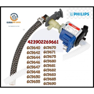 ขายอะไหล่ของแท้/ปั๊มน้ำเตารีดฟิลิปส์/Philips/PUMP/423902269661