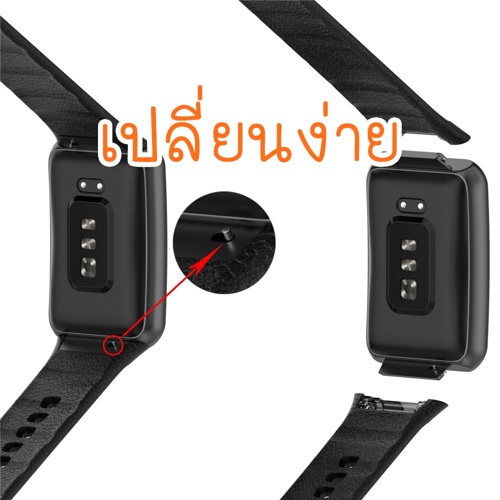 สาย OPPO Watch Free พร้อมส่ง คุณภาพดี ราคาถูก ใช้ดี ใช้ทน สาย นาฬิกา ออปโป้