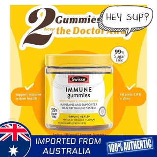 Swisse Ultiboost Immune Gummies 60 Gummies