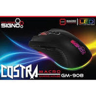 E-Sport GM-908 COSTRA Signo