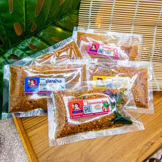 😀 25g น้ำพริกปลาย่าง อกไก่ กากหมู แมงดา ซองเล็กสำหรับมื้อเดียว