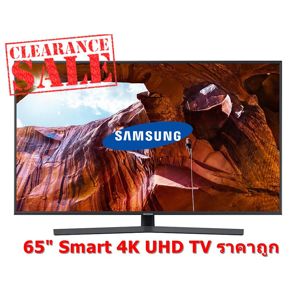 Samsung 65" 4K UHD LED (65", 4K, Smart) รุ่น UA65RU7400KXXT UA65RU7400K (ชลบุรี ส่งฟรี) [ผ่อน 0% 10ด]