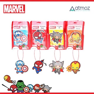 Atmoz x Marvel น้ำหอมแผ่น น้ำหอมลายฮีโร่ น้ำหอมปรับอากาศ น้ำหอมติดรถยนต์ น้ำหอมแขวนตู้เสื้อผ้า ห้องน้ำ