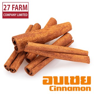 อบเชย 500 กรัม - 1 กิโล(1000 กรัม) #อบเชยแห้ง Dried Cinnamon Dry Cinnamon เครื่องเทศ เครื่องปรุงรส เครื่องเทศอบแห้ง