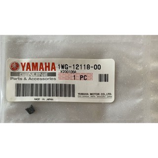 แท้ศูนย์! เล็บวาว ปะกับวาล์ว YAMAHA ทุกรุ่น