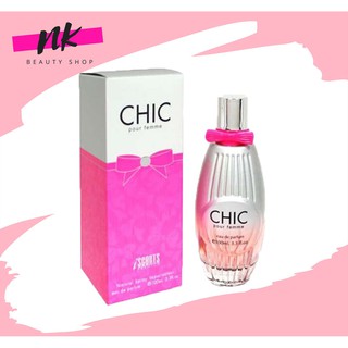 น้ำหอมกลิ่นผู้หญิง Chic Pour Femme ขนาด 100 ml. #น้ำหอมผู้หญิง #น้ำหอมอาหรับ #Arub Perfumre.