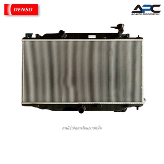 DENSO หม้อน้ำ COOL GEAR รถ Mazda 3 SKYACTIV ปี 2014- เบนซิน เกียร์ออโต้ 261470-1110 ZPE2015200