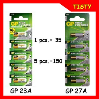 ของแท้ 100% GP 23A, A23, 27A, A27 Alkaline Battery 12V