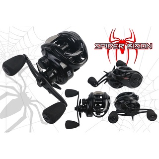 รอกตกปลา รอก Bison Spider BAIT Fishing Sound