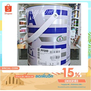 TOA สีพ่นรองพื้น รถยนต์ ชนิดแห้งเร็วพิเศษ (รองพื้นเทา,ขาว)#PF088 ,PF099  3.2 ลิตร (ใส่โค้ด OKKR183 ลดเพิ่มอีก)