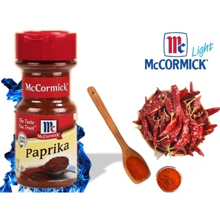 แม็คคอร์มิค ปาปริก้าป่น 60 ก. McCormick Paprika 60 g