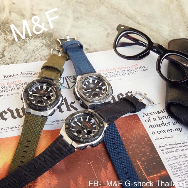 g shock g steel x cordura