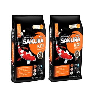 Sakura Koi High Growth Formula 6.5kg. - อาหารปลาคาร์ฟซากุระ สูตรเร่งโต โครงสร้างสวย ขนาด 6.5กก.