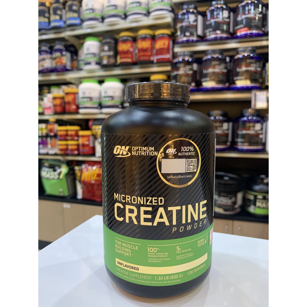 Optimum Creatine 600g.  ออปติมัม ครีเอทีนโมโนไฮเดรต ขนาด 600 กรัม