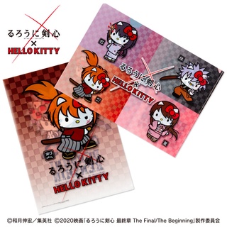 Set แฟ้ม A4 Rurouni Kenshin x Hello Kitty (Limited) มี 2 แฟ้มในเซ็ต