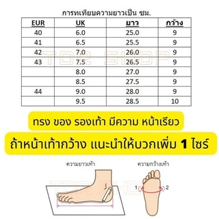 DUM สตั๊ด รองเท้าฟุตบอล รองเท้าบอล หนังแท้ รุ่น Eagle black ตำนานรองเท้าบอล ยุค90 ของต้องมี