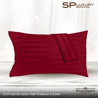 SP Luxury ปลอกหมอนลายริ้วสีแดง  Cotton 100 % พรีเมี่ยมเกรด