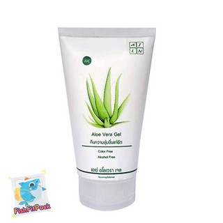 ถูกที่สุด Aloe Vera Gel เอเซ่ อโลเวร่า เจล ว่านหางจระเข้ 97% สกัดจากธรรมชาติ ไม่แต่งสี ไม่ผสมแอลกอฮอล์