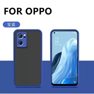 [ส่งจากประเทศไทย]  ขอบสีผิวด้าน Case OPPO A57 4G 2022 เคสกันกระแทก ขอบนิ่มหลังแข็ง เคสมือถือ