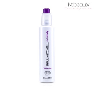 Paul Mitchell extra body thicken up พอลมิทเชล ทิคเค็น อัพ 200 ml